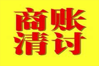 个人向公司借款未归还的处理流程
